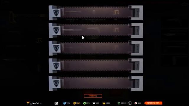 Как крутил Томагавк Gerber на бк смотреть онлайн