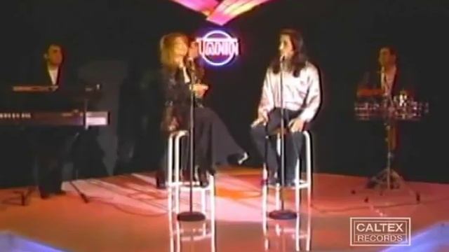 ЛАЙЛО ЧОНУМЕ