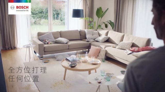 Bosch｜Unlimited 7 無線吸塵機｜BCS712GB смотреть онлайн