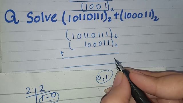 Addition of Binary System, Addition of Binary Number System in Urdu смотреть онлайн