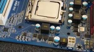 Короткое замыкание в цепи питания процессора