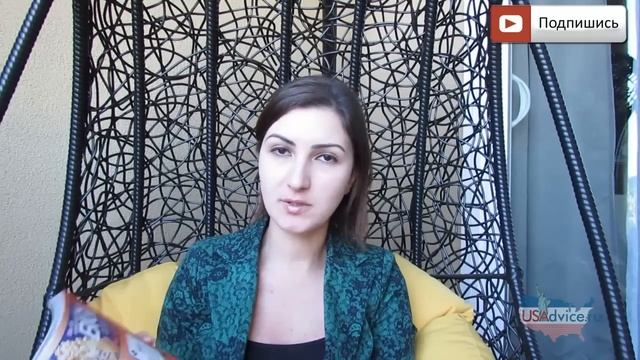 Скидки в США #1. Купоны Entertainment Book смотреть онлайн