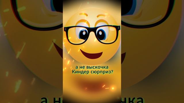 Сталин тиран ? #юмор смотреть онлайн