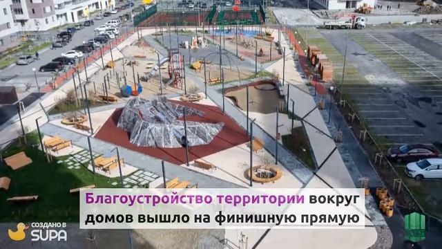 Динамика строиетльства ЖК Кристалл в сентябре 2019 смотреть онлайн