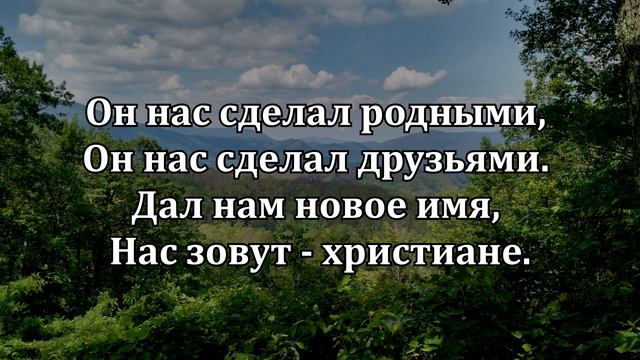 20. Манит сердце мечтою смотреть онлайн