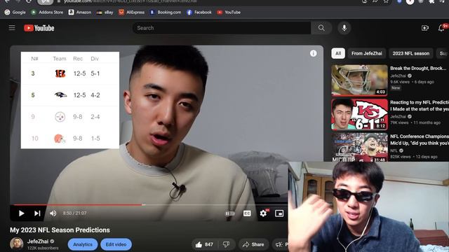 Reacting to my NFL Predictions I Made at the Start of the 2023-24 NFL Season... смотреть онлайн
