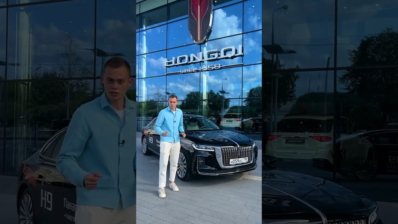 HONGQI H9 - для кого?! МОЛОДЕЖЬ vs СЕМЬЯ смотреть онлайн