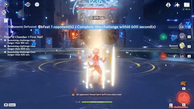 ГАНЬ ЮЙ САМЫЙ ЛУЧШИЙ И ПРОСТОЙ БИЛД В ГЕНШИН ИМПАКТ / ГАЙД НА ГАНЬ ЮЙ Genshin Impact 2.4 смотреть онлайн