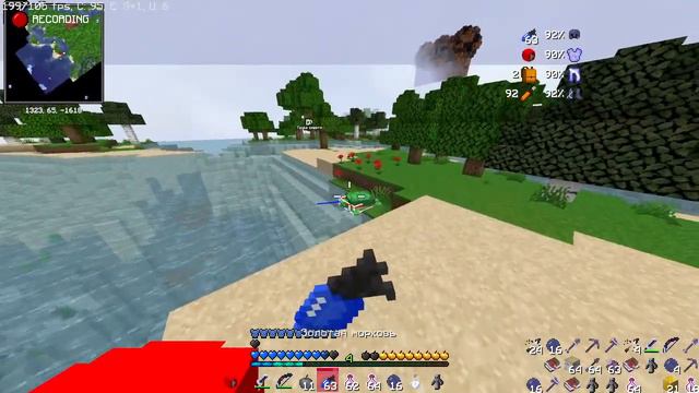 🎁Лучшая Копия Риливорлда💎Открыли Сервер FANDWORLD🧨1.16.5 СТРИМ МАЙНКРАФТ