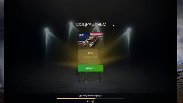 камуфляж Type 71""Санкай"" и открываю 3 контейнера собери их все!!! смотреть онлайн