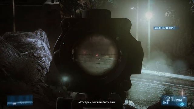 Battlefield 3™ 2023 04 15 23 05 24 смотреть онлайн