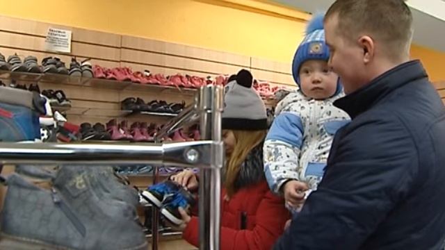 ДЕТСКИЙ ОПТОВЫЙ смотреть онлайн