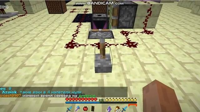 Робочий дюп на серверах майнкрафт 1.12.2 | Minecraft dupe 1.12.2 | NexusGrief dupe смотреть онлайн