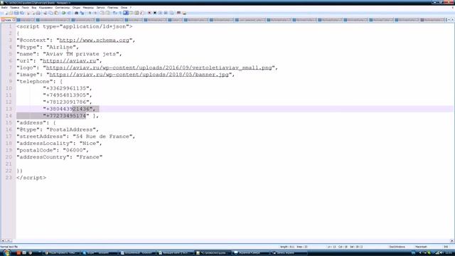 JSON-LD разметка. Как сделать разметку для сайта компании? смотреть онлайн