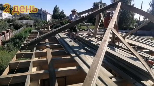 Bальмовая крыша,hip Roof