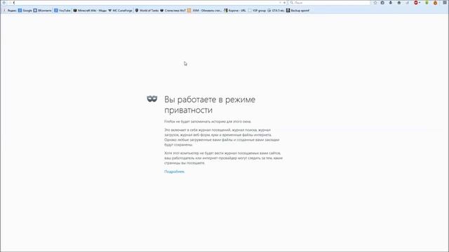 [Гайд] Как скачать и установить сборку майнкрафт 1.7 Galactic Science (лаунчер FTB и MYM) смотреть онлайн