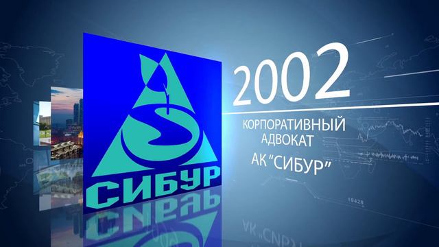 Бизнес Адвокаты в США и России | Адвокат Gary Grant | Grant Law Corporation | Russian Attorney USA смотреть онлайн