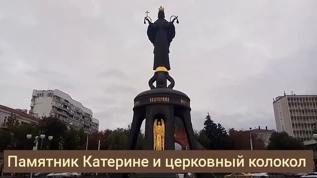 Центр города.Прогулка по улицам Краснодара. смотреть онлайн