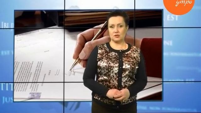 Как Сделать с Вдохновением