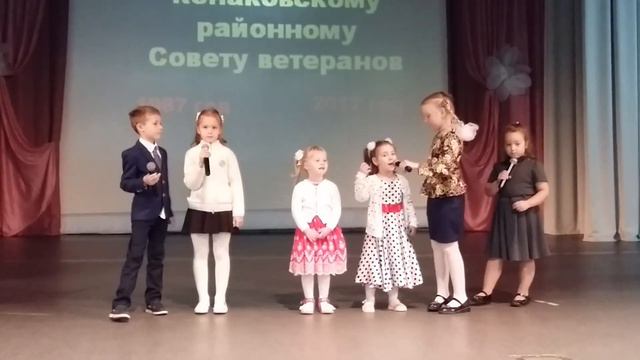 репетиция поздравления с 30-летием клуба ветеранов смотреть онлайн
