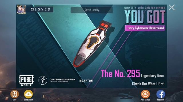 Free Ivory Cyberwear Hoverboard | Ace Stamp Reward | Permanent Hoverboard | Pubg Mobile смотреть онлайн