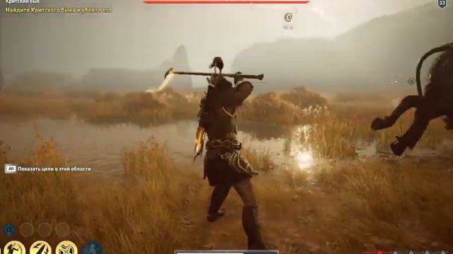 Assassin’s Creed® Odyssey Критский бык смотреть онлайн