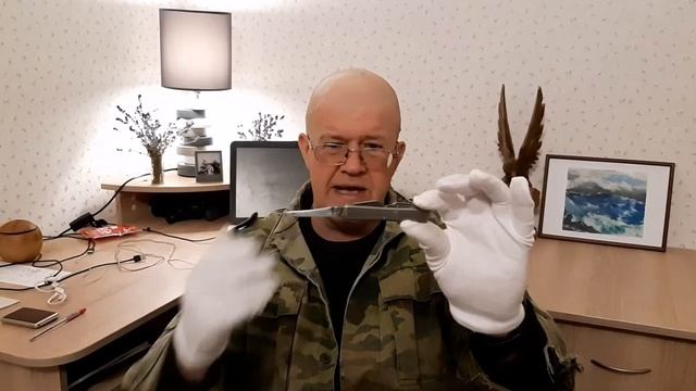 Складной нож СССР - БАМ. смотреть онлайн