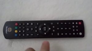 Как убрать блокировку пульта Билайн