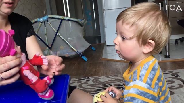 Какие игрушки у малыша в 1 год. What toys have your baby in 1 year. смотреть онлайн