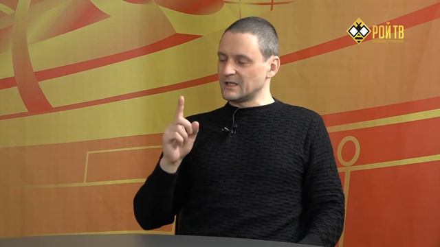 Грудинин – провал или успех? /С.Удальцов, Л.Пайдиев, М.Калашников/ смотреть онлайн