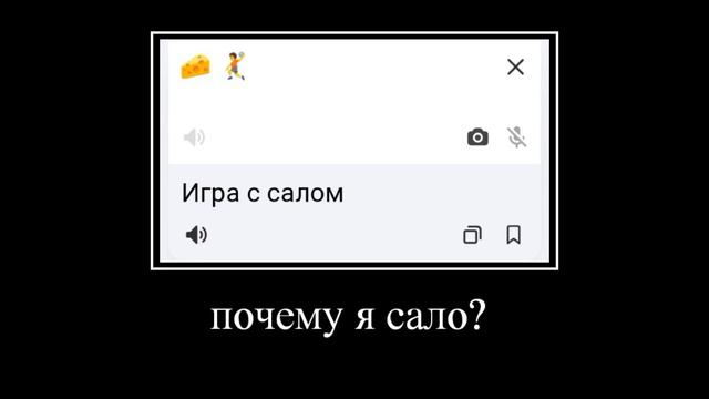 перевожу подписчиков (в том числе и себя) в Яндекс эмодзи смотреть онлайн