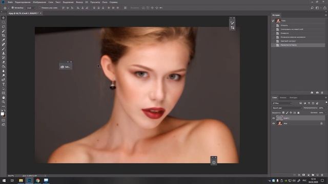 Быстрая ретушь в фотошопе смотреть онлайн
