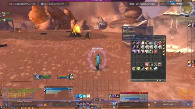 World of Warcraft: Classic смотреть онлайн
