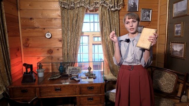 История образования в Епифани смотреть онлайн
