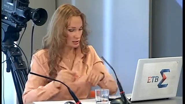 Поправки ОСАГО. Сумма мнений смотреть онлайн