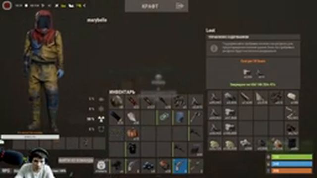 (Stream-RUST) RustCasta, Долгожданный вайп, Мега начало смотреть онлайн