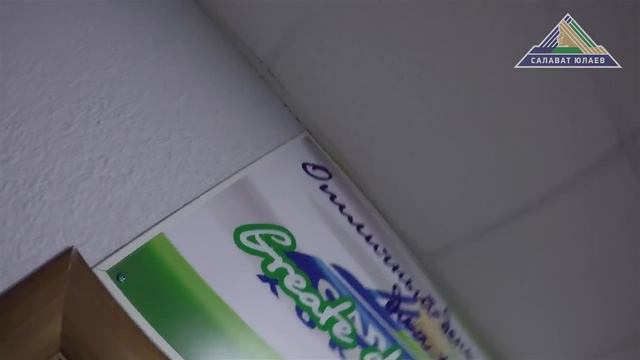 Мастер-класс для воспитанников СДЮШОР от ХК "Салават Юлаев" смотреть онлайн
