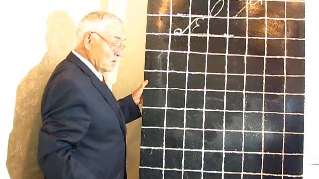 Стенография Видеоурок № 3 Как писать стенографические знаки А Я в начале, середине и в конце с смотреть онлайн