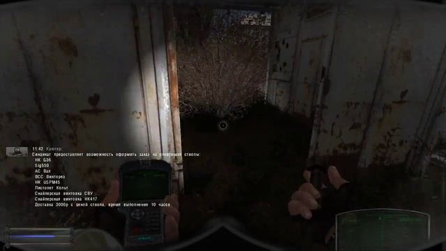 Lost World Troops of Doom (FreePlay) - Day 80 [Добро пожаловать в ПРИПЯТЬ] смотреть онлайн