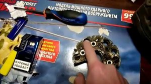 Частые ошибки при замены диодного моста на гениратор