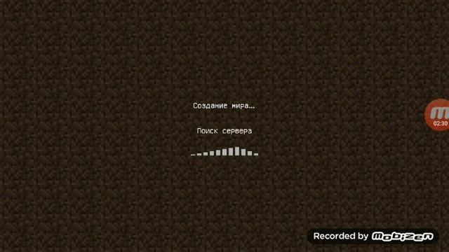 Игровые Загадки