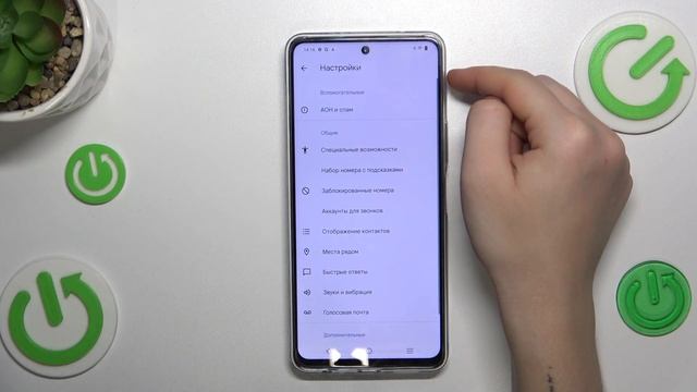 Блокируем номер в Vivo Y36 | Как заблокировать номер в Vivo Y36