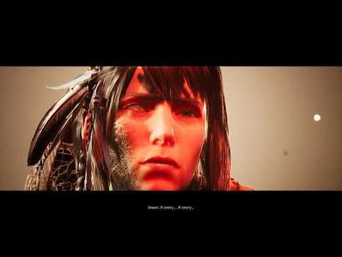 Miasma Chronicles [RUS, без комментариев]. Часть 11: На той стороне.