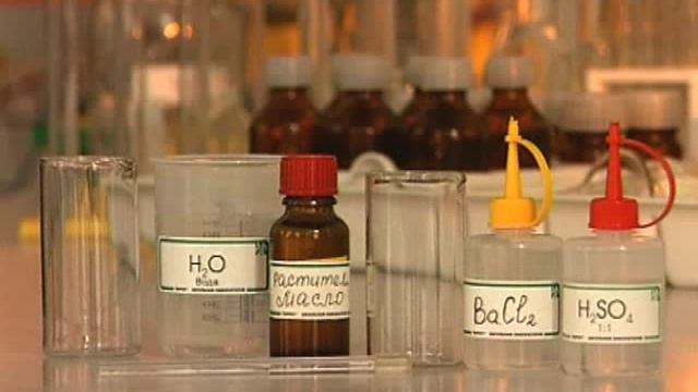 Растительное масло и раствор хлорида бария смотреть онлайн