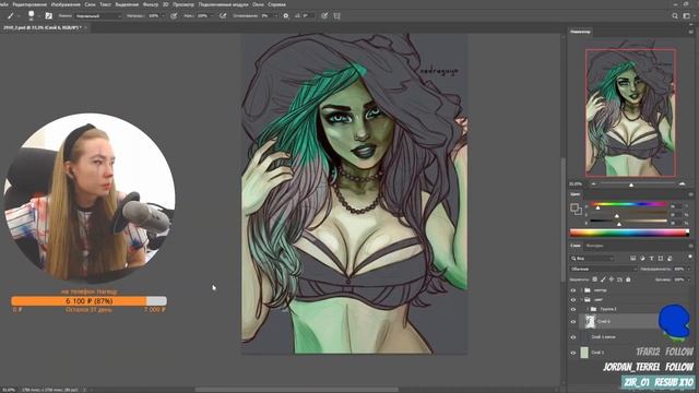 Witch - Speed Art #Photoshop смотреть онлайн
