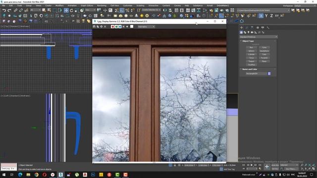 3ds MAX СТРОИМ ДОМ Урок 11 монтаж ручек на окна смотреть онлайн