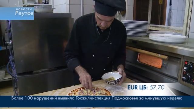 ПРИКЛЮЧЕНИЯ ИТАЛЬЯНЦЕВ В РОССИИ 2.06.15 смотреть онлайн