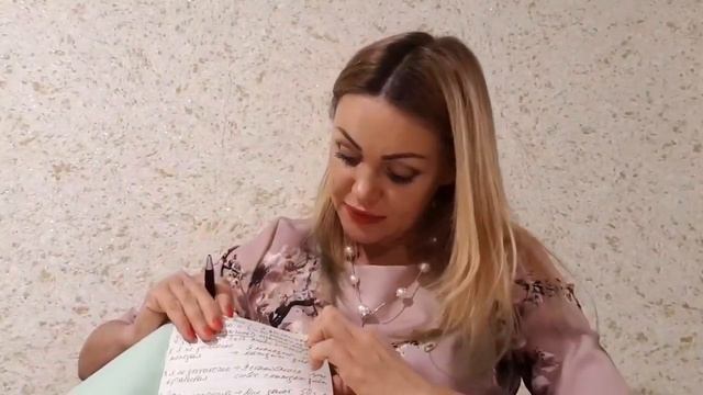 Вебинар Содержанка жизнь в игре 3 смотреть онлайн