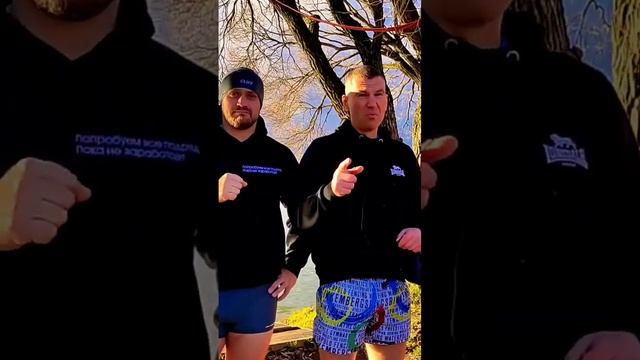 30 октября, день тренера! смотреть онлайн