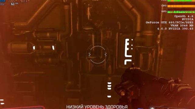Тест игры Doom на intel core 2 q6600 2.4 ghz gtx 660 2gb 4ram смотреть онлайн